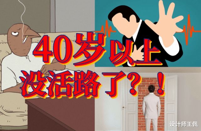 超市月薪2000多为什么还有人“坚持”？内部员工：“傻子”才离职PG PG电子 APP(图5)