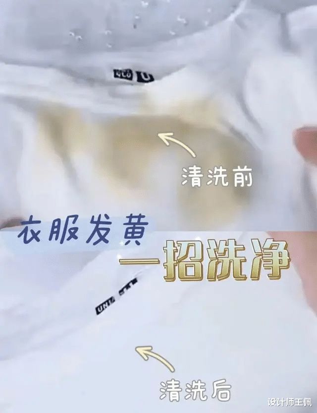 超市月薪2000多为什么还有人“坚持”？内部员工：“傻子”才离职PG PG电子 APP(图12)