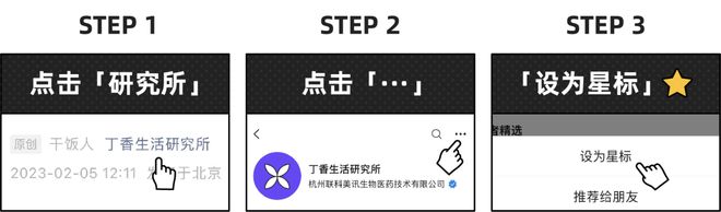 看见蟑螂别乱踩小心变得不幸PG PG电子 APP！(图9)