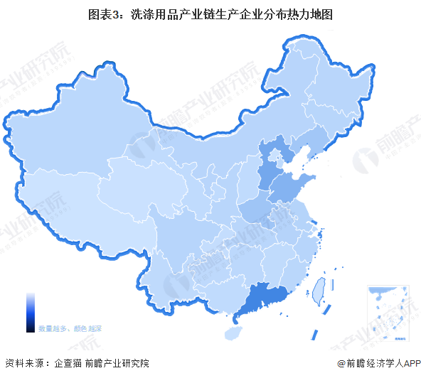 【干货】2023年中国洗涤用品行业产业PG PG电子 APP链现状及市场竞争格局分析 广东企业分布较为集中(图3)