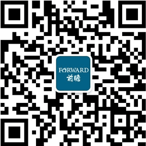 【干货】2023年中国洗涤用品行业产业PG PG电子 APP链现状及市场竞争格局分析 广东企业分布较为集中(图8)