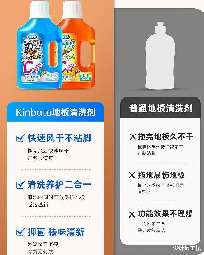 “床PG PG电子 APP犯6忌家财散尽”分别指什么？中了一个都注定一生受穷(图3)