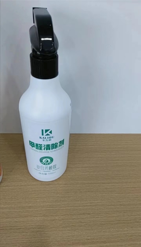 什么绿PG PG电子 APP植吸甲醛效果又好又快？除甲醛的绿植十大排名(图17)