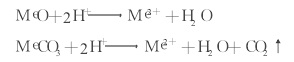 清洗剂分类及应用PG电子 PG电子平台(图3)