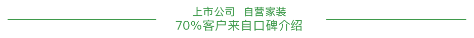 厨房清洁剂PG游戏 PG电子 APP哪种好 厨房清洁剂主要成分(图3)