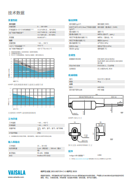 PG游戏 PG电子 APP江苏辰铭科技有限公司(图2)