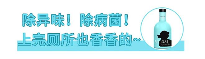 洁厕终结者！脏马PG电子网站 PG电子桶不用刷干净又清香20年的家政阿姨都说好用(图13)