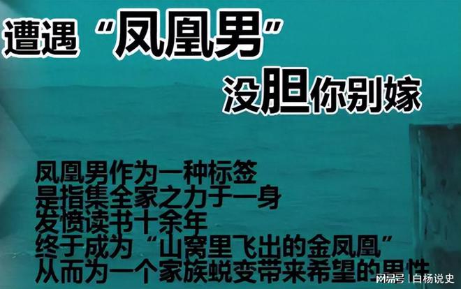 细思极恐！上海1PG游戏 PG电子 APP3岁女生班级投毒更多真相被揭露：本打算用汽油烧(图15)