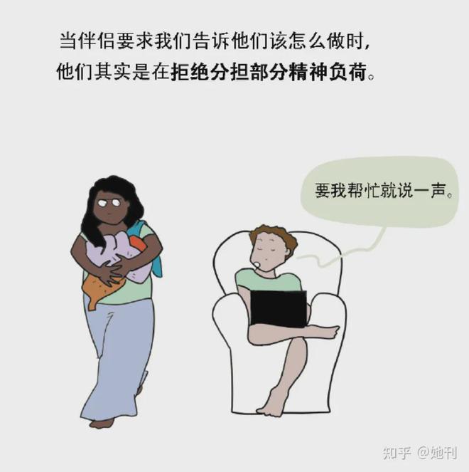 傅首尔离婚的热搜PG电子扯下多少女星的遮羞布(图12)