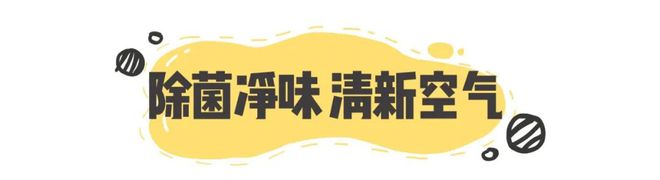 PG电子跟着家政阿姨买没错！一瓶多效地板清洁剂强力去污、速干光亮全屋亮堂堂(图6)