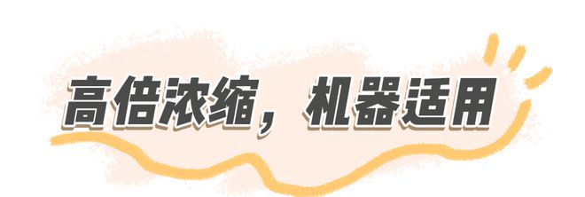 PG电子跟着家政阿姨买没错！一瓶多效地板清洁剂强力去污、速干光亮全屋亮堂堂(图13)