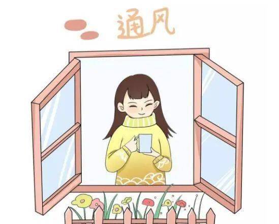 何为“新居综合症”？PG电子(图3)