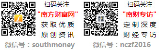 数据解盘202pg电子网站4年1月18日洗涤用品概念上市公司八大熊股一览